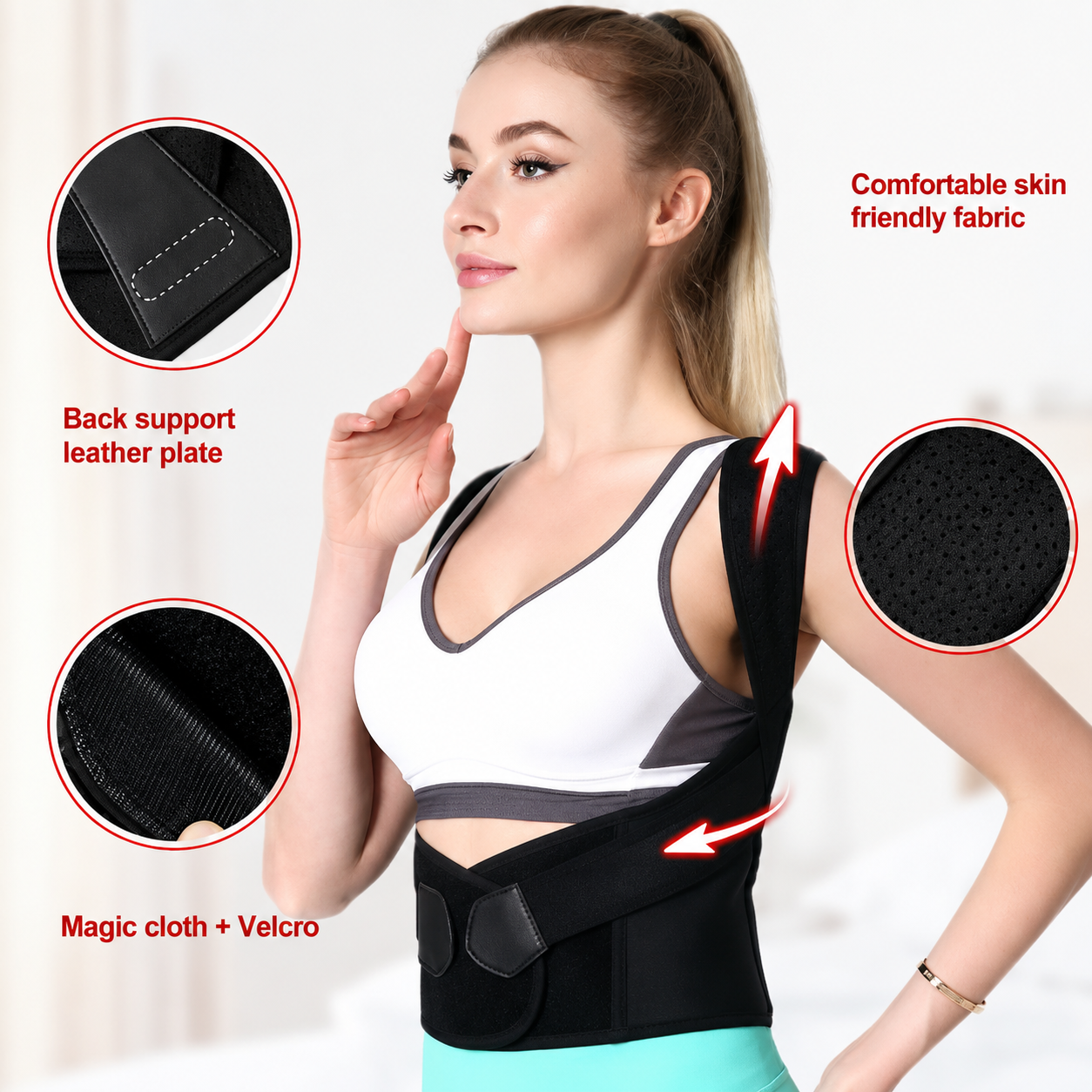 RIGVOR™ POSTURE